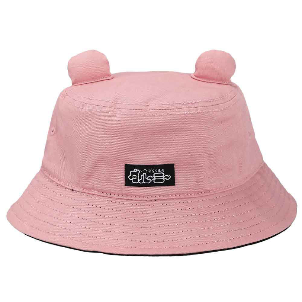 BioWorld Socks & Tees Gloomy Bear Bucket Hat with 3D Ears